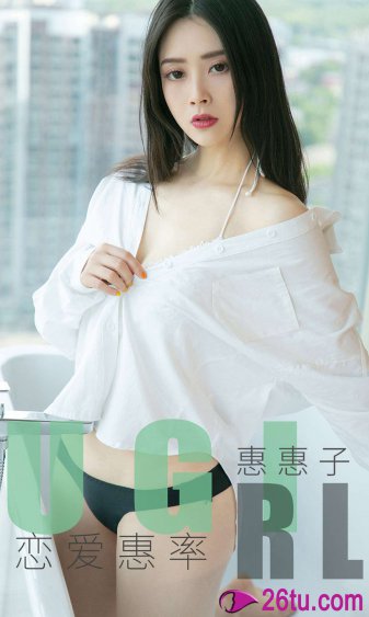 东城麻美