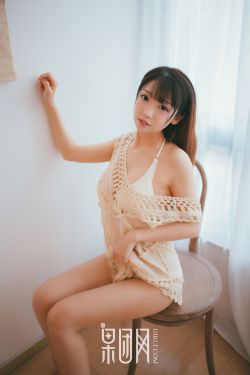 李美妍