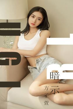 四合院绿帽全肉乱妇